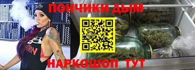 СК Сланцы