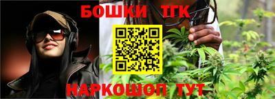 скорость Славянск-на-Кубани