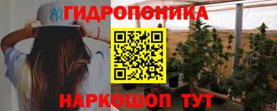 мяу мяу мука Славгород