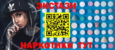 скорость Славянск-на-Кубани