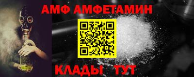 СК Сланцы