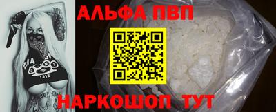 скорость Славянск-на-Кубани