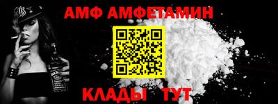 скорость Славянск-на-Кубани