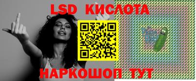 мяу мяу мука Славгород