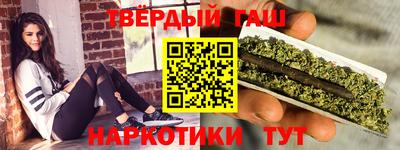 СК Сланцы