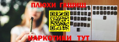 скорость Славянск-на-Кубани