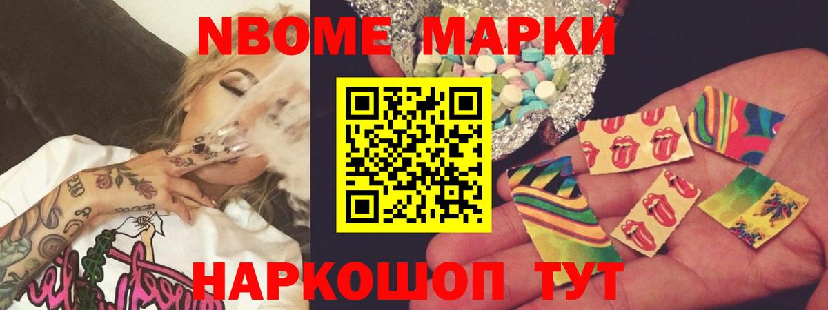 Лсд 25 экстази  Вход с VPN  ЛСД экстази кислота  Пугачёв  LSD-25 экстази ecstasy 